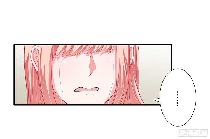 第40话 那天晚上你真热情-第39话
