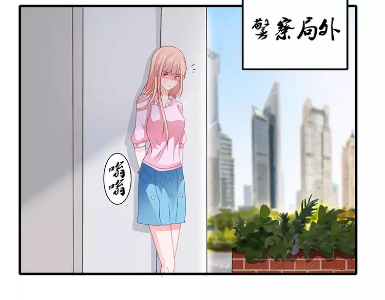第5话 昨晚一直在一起(1/2)-第5话