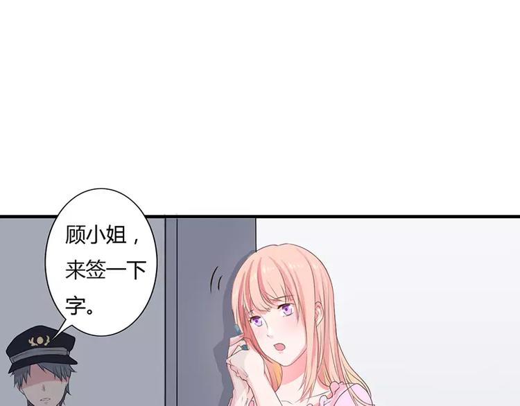 第5话 昨晚一直在一起(1/2)-第5话