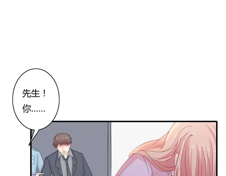第5话 昨晚一直在一起(1/2)-第5话