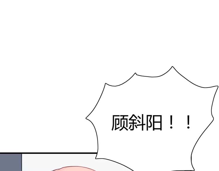 第5话 昨晚一直在一起(1/2)-第5话