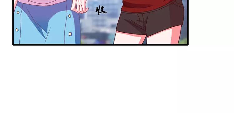 第5话 昨晚一直在一起(1/2)-第5话