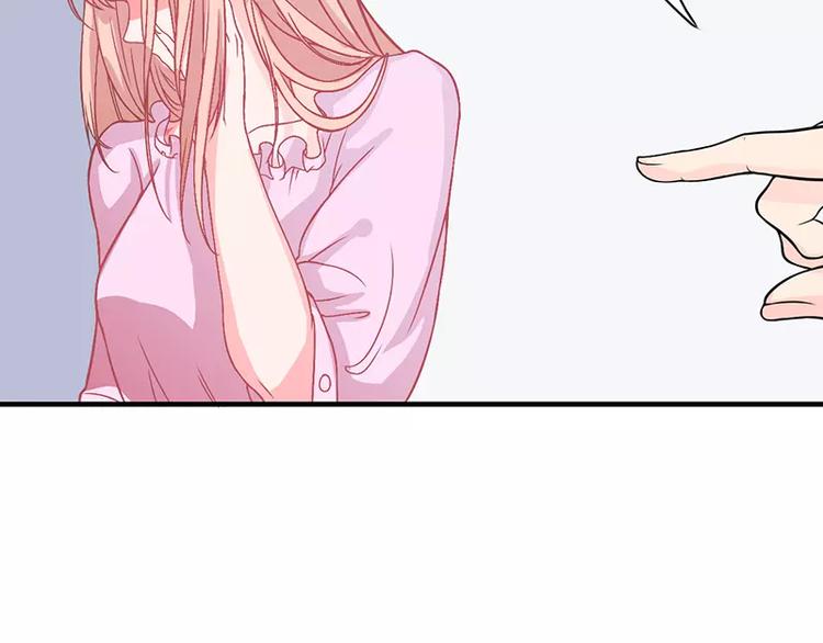 第5话 昨晚一直在一起(1/2)-第5话
