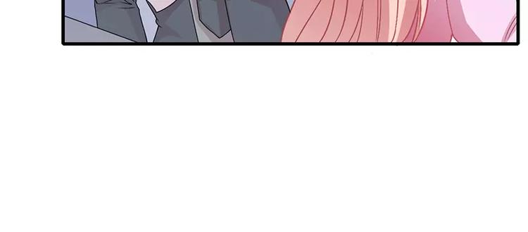 第5话 昨晚一直在一起(1/2)-第5话