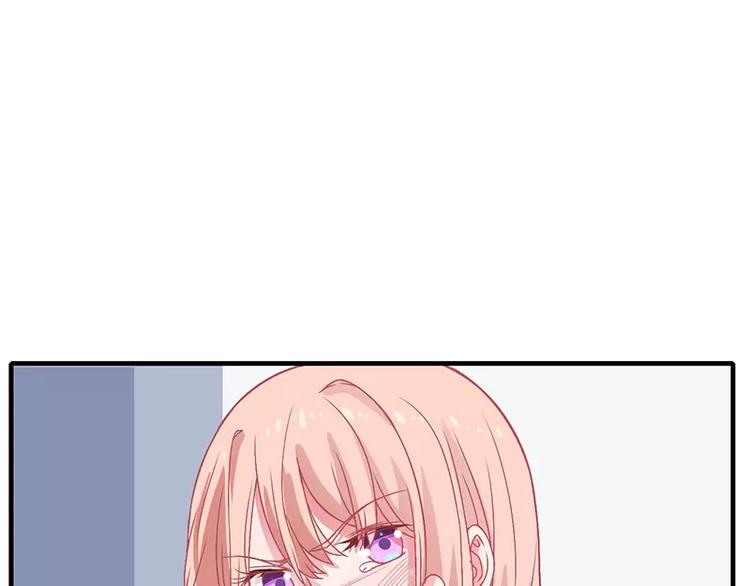 第5话 昨晚一直在一起(1/2)-第5话