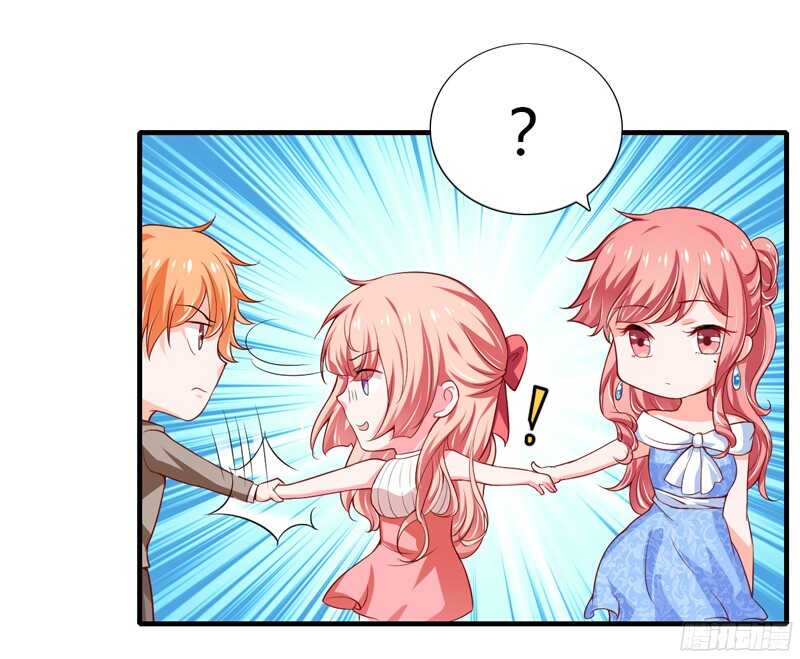 第44话 姐姐送你一辆新车！-第43话