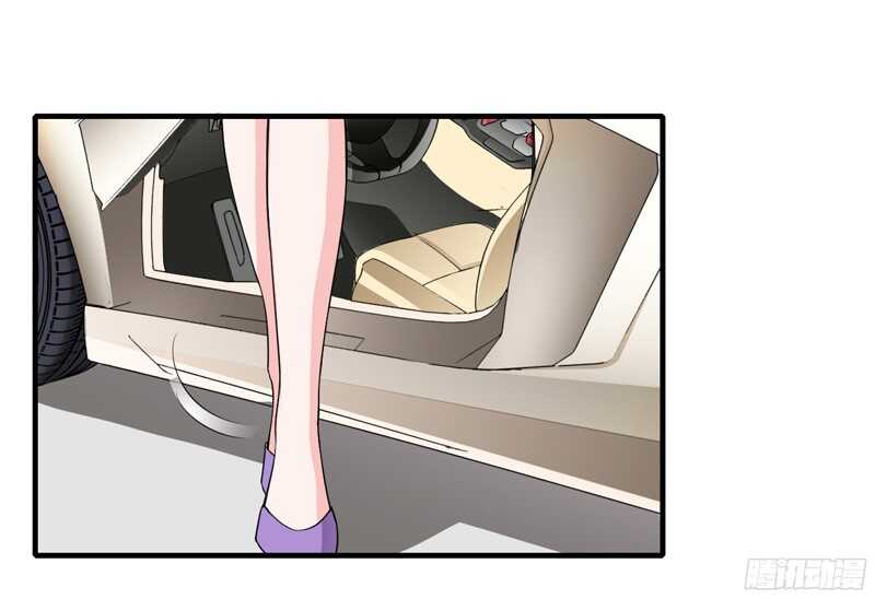 第46话 只有她可以找你么？-第45话