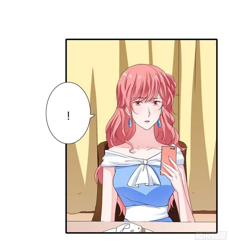 第46话 只有她可以找你么？-第45话