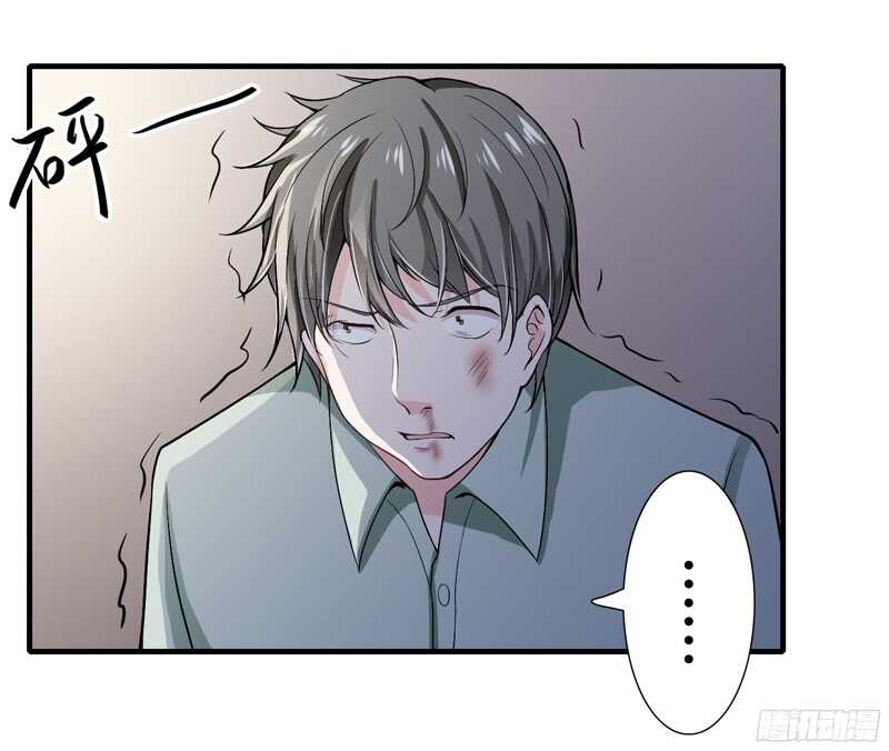 第52话 你很想知道真相吗？-第51话