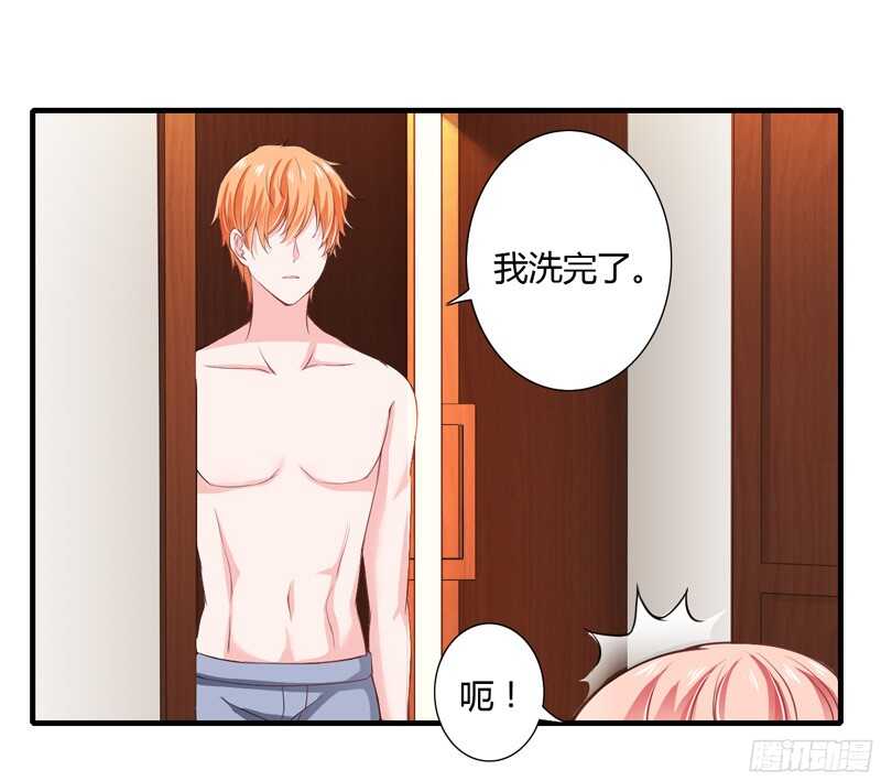第52话 你很想知道真相吗？-第51话