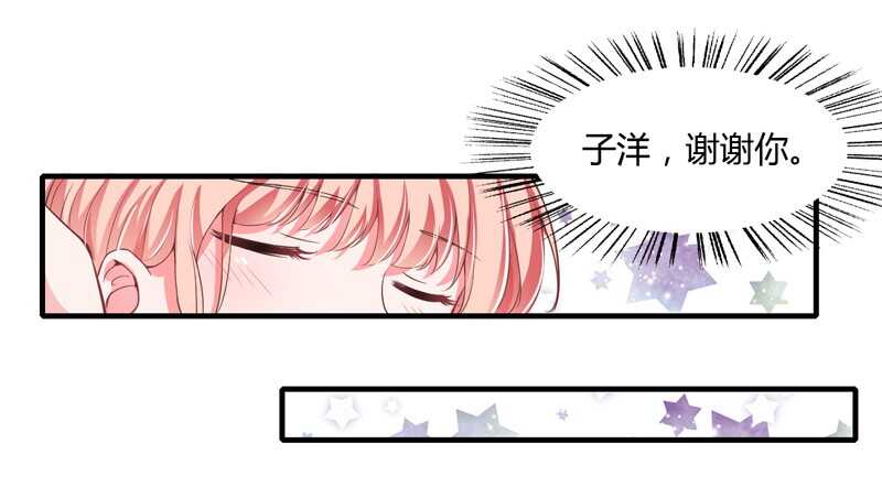第52话 你很想知道真相吗？-第51话