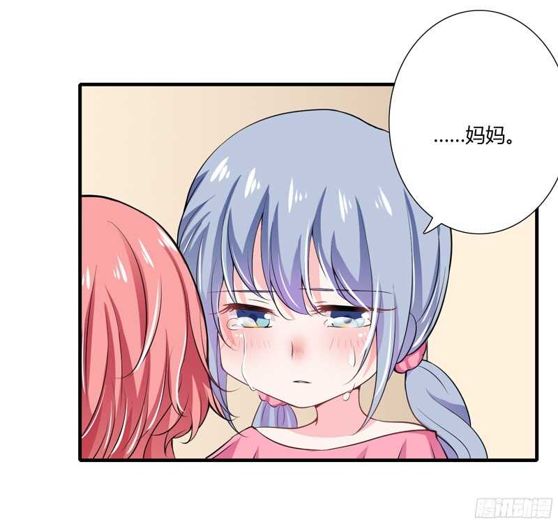 第54话 妈妈，夭夭想爸爸了-第53话