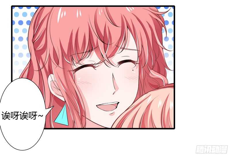 第54话 妈妈，夭夭想爸爸了-第53话
