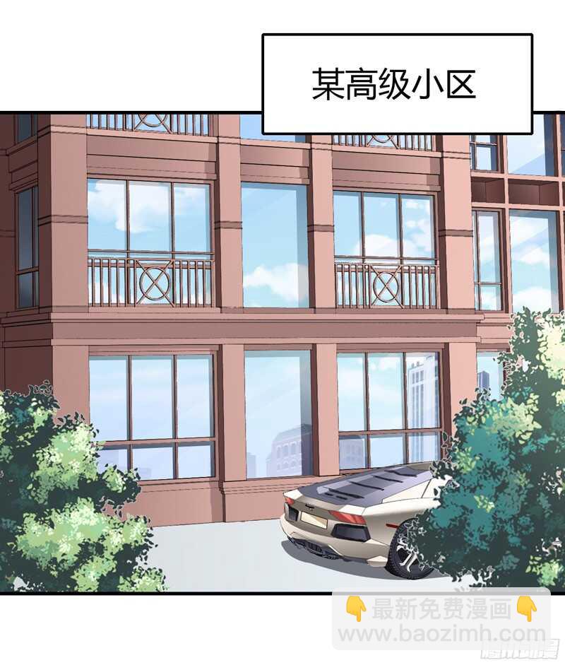 第54话 妈妈，夭夭想爸爸了-第53话