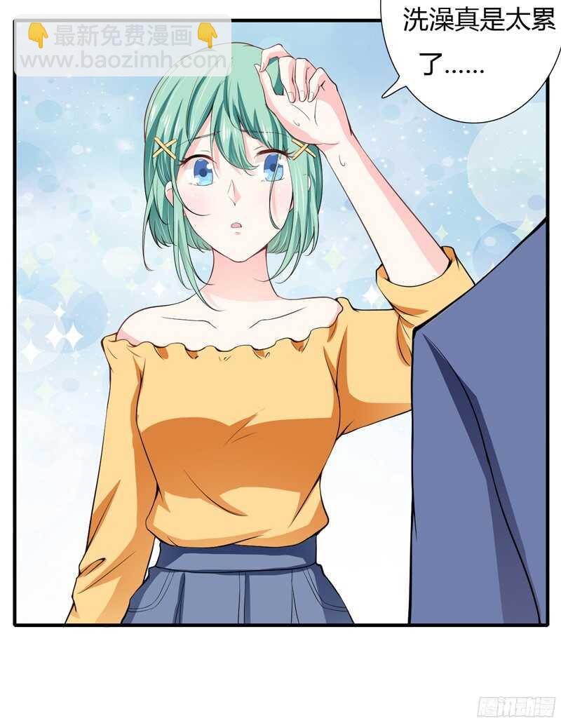 第56话 妈妈说小舅舅是幼稚鬼-第55话