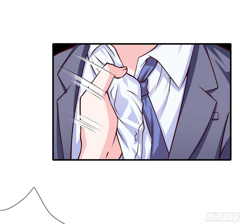 第58话 他是不是慕斯寒！-第57话