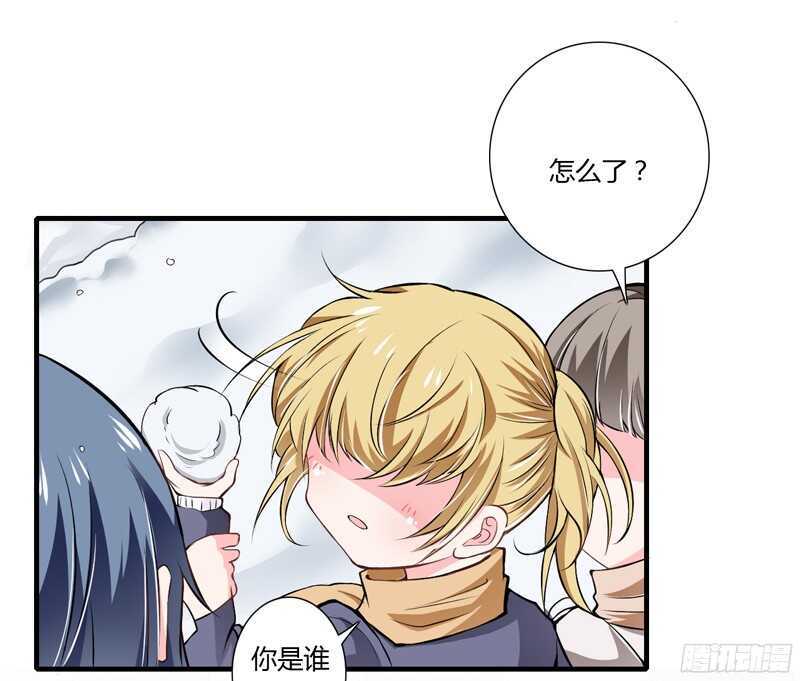 第60话 姐姐和慕先生的故事-第59话