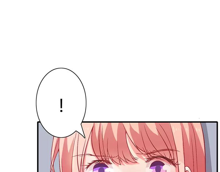 第7话 竟然被求婚了！(1/2)-第7话
