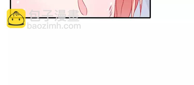 第7话 竟然被求婚了！(1/2)-第7话