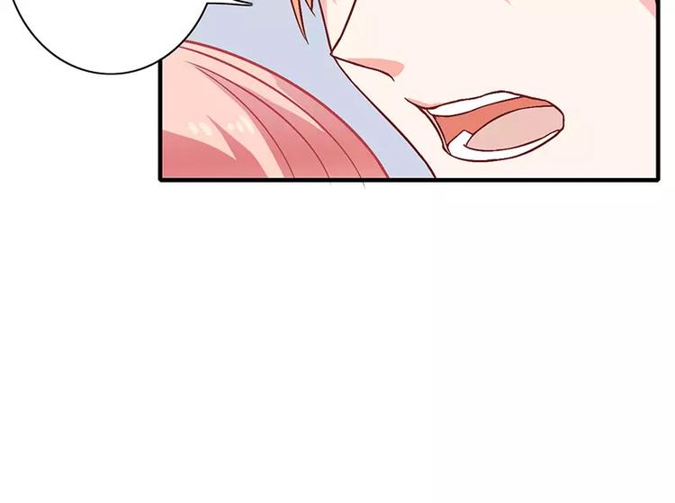 第7话 竟然被求婚了！(1/2)-第7话