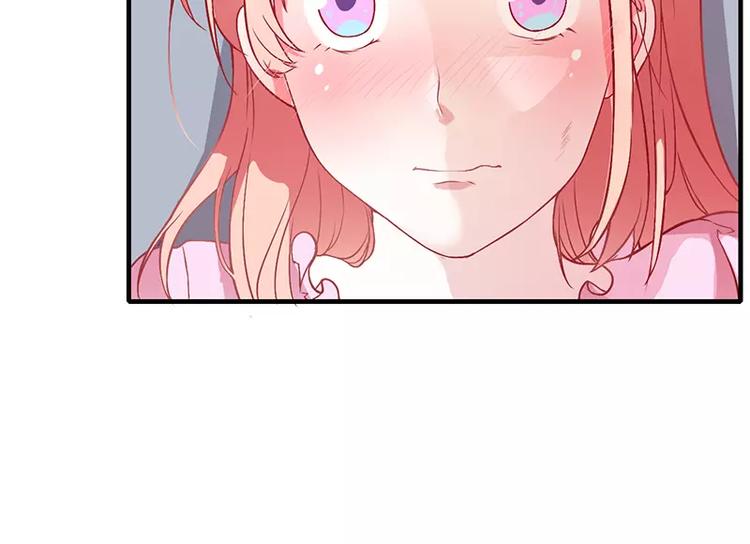 第7话 竟然被求婚了！(1/2)-第7话