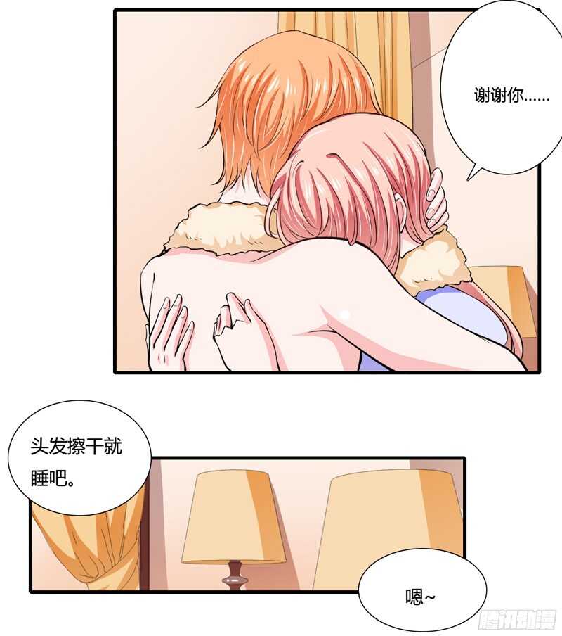 第62话 都怪我害了姐姐-第61话
