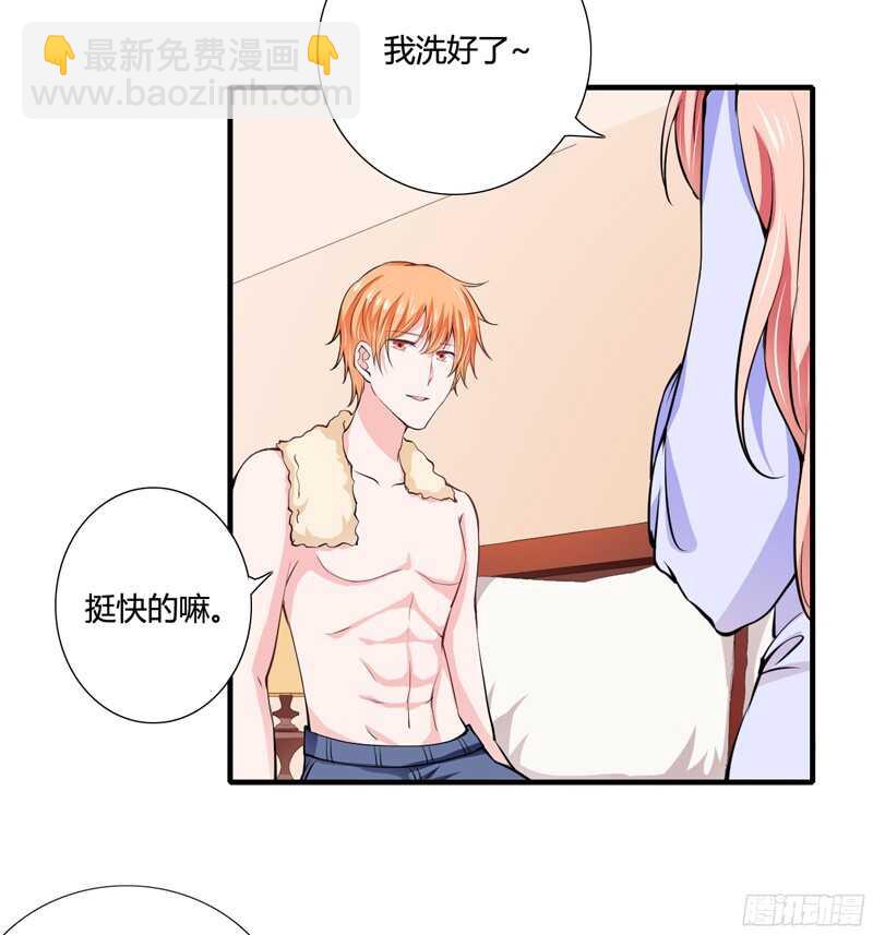 第62话 都怪我害了姐姐-第61话