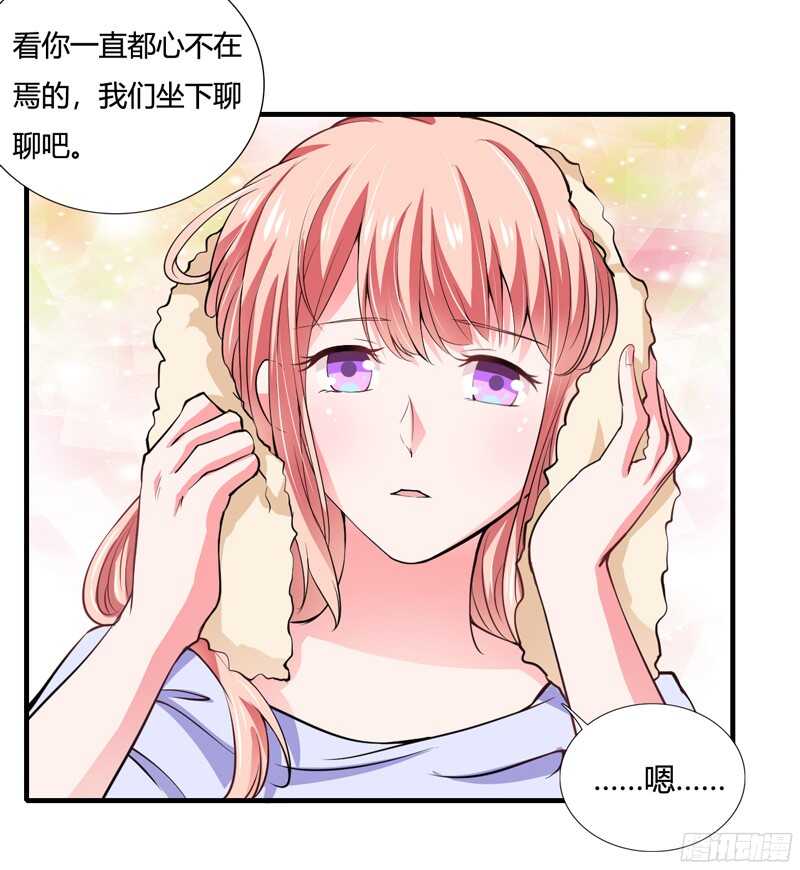 第62话 都怪我害了姐姐-第61话