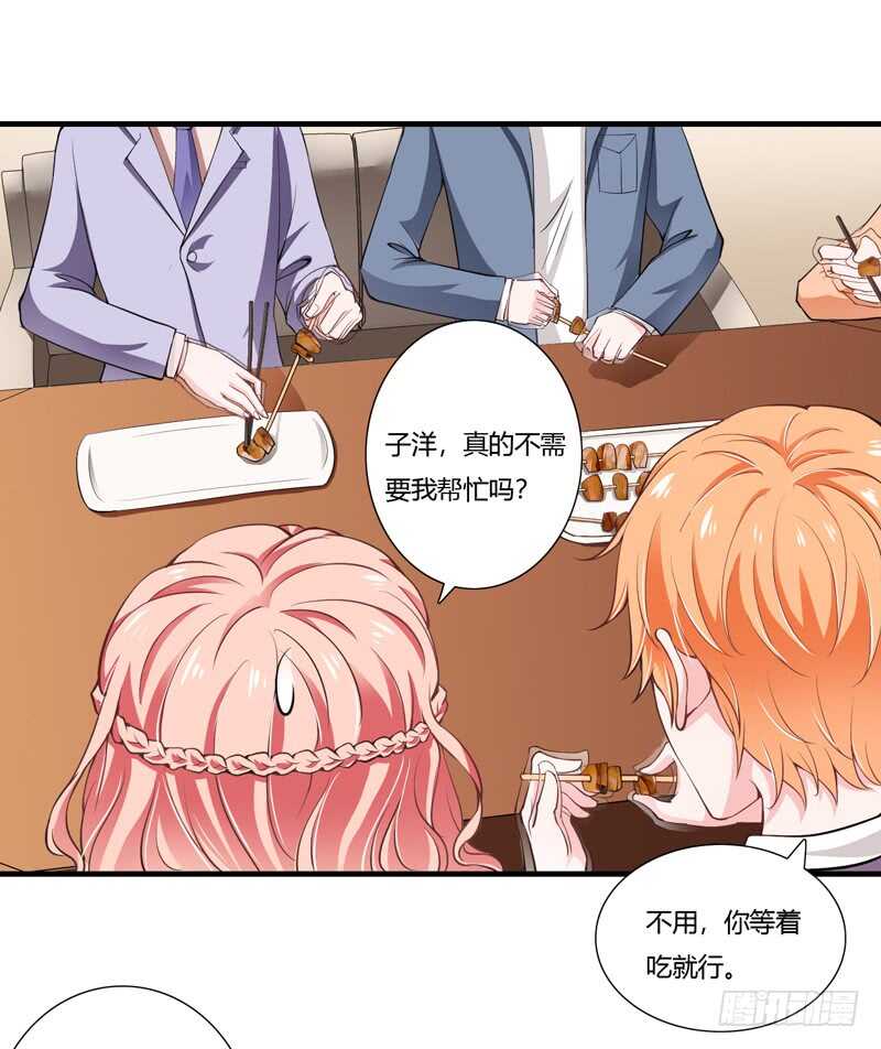 第64话 我才是最合适的继承人-第63话