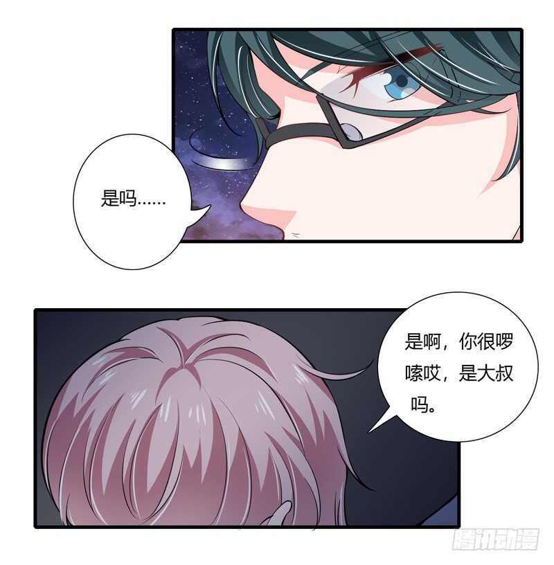 第68话 一起去买验孕棒吧-第67话