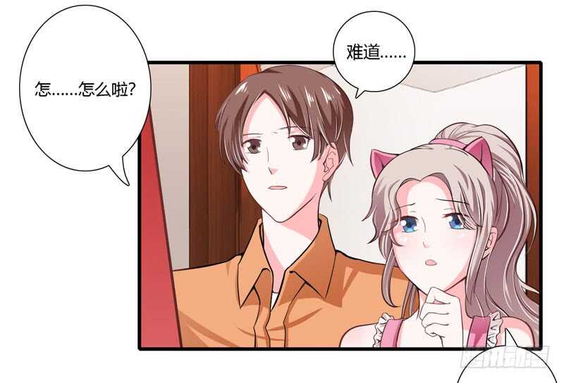 第70话 谢谢你用心的爱着我-第69话