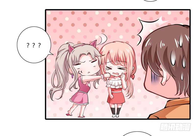 第70话 谢谢你用心的爱着我-第69话