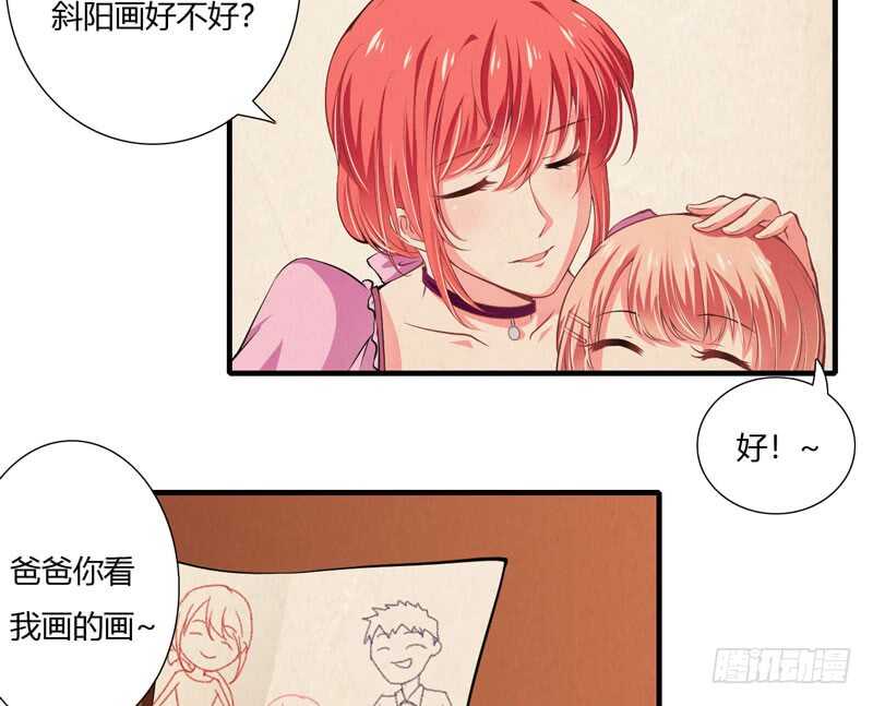 第74话 大，大补汤，补啥？-第73话