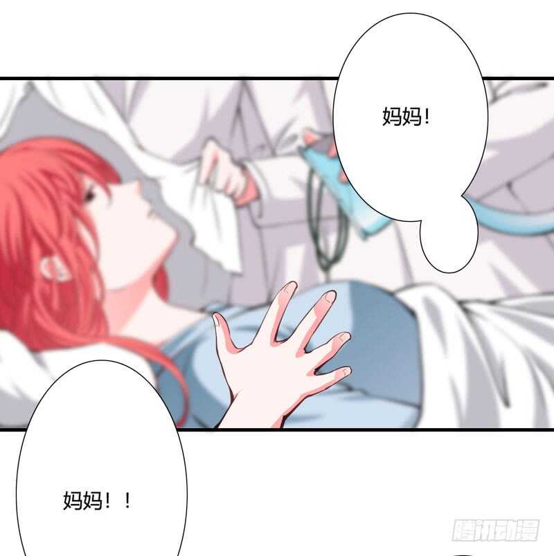 第74话 大，大补汤，补啥？-第73话