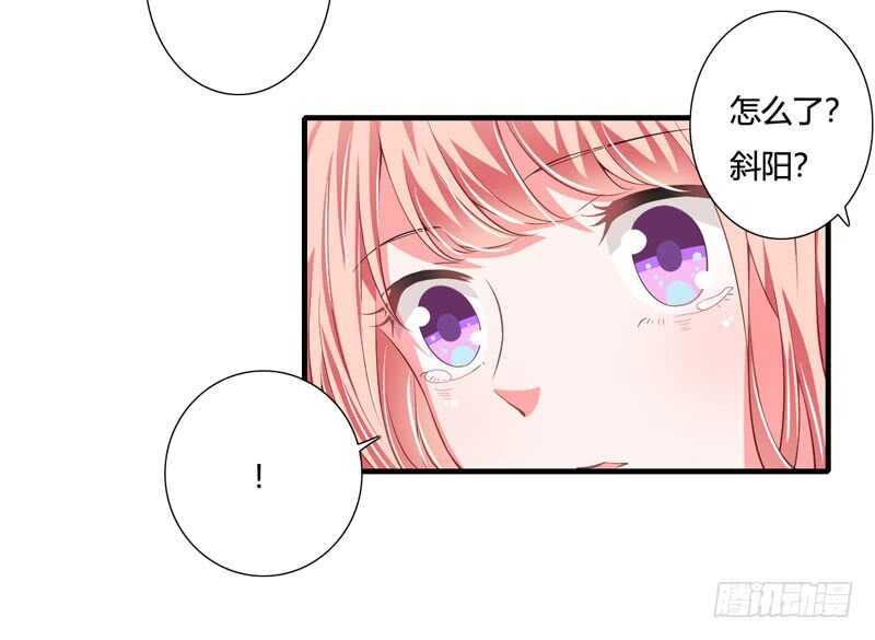 第74话 大，大补汤，补啥？-第73话
