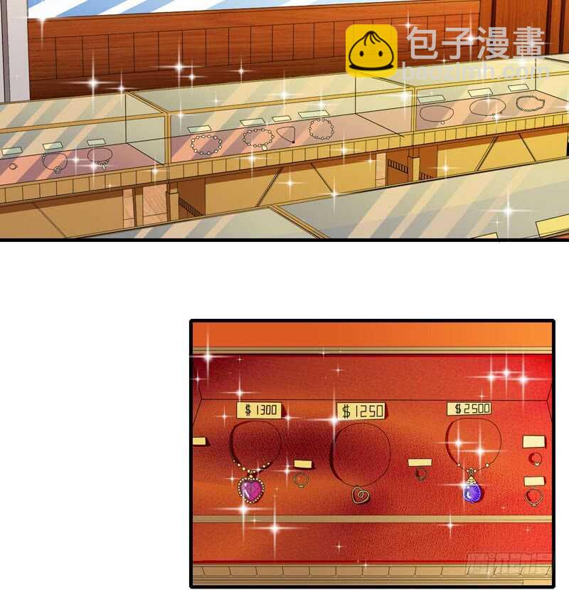第74话 大，大补汤，补啥？-第73话