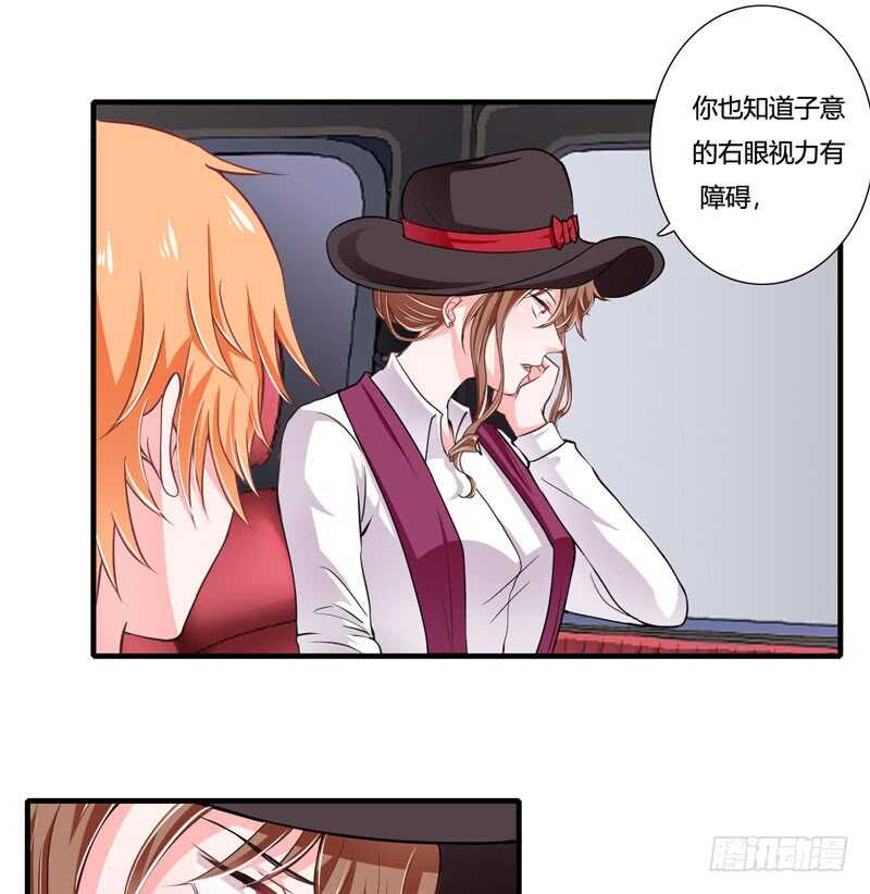 第76话 乖，坦白从宽-第75话