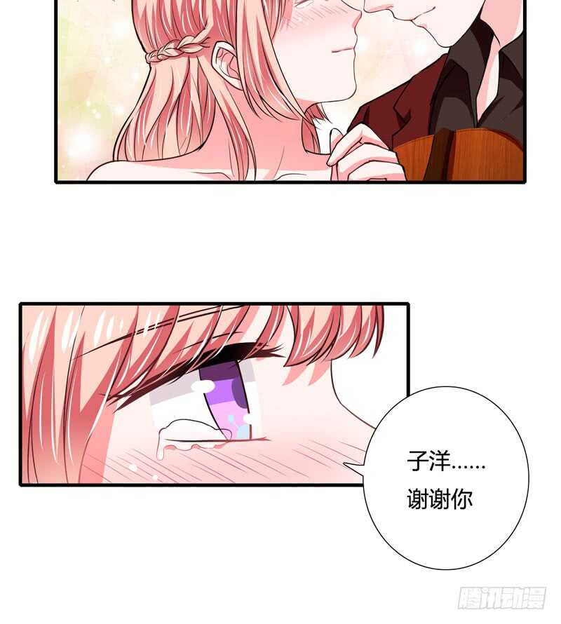 第78话 宴会风波-第77话