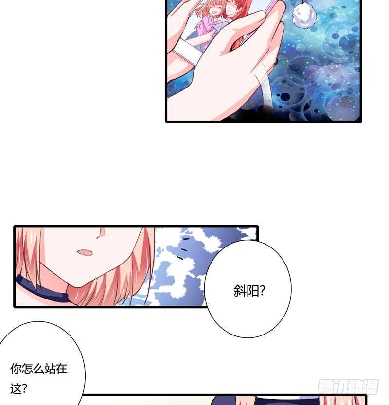 第78话 宴会风波-第77话