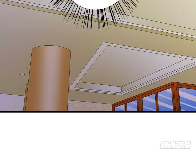第80话 你还有什么瞒着我-第79话