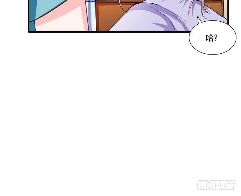 第86话 要生了？！-第85话