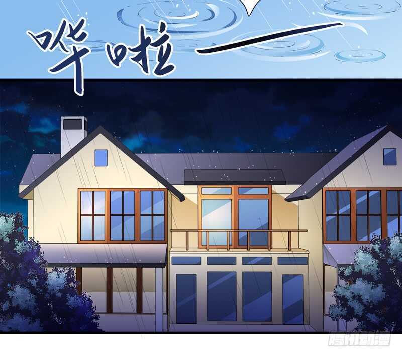第90话 斜阳，我会让你快乐-第89话