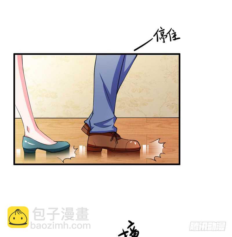 第92话 如果真的是他！-第91话