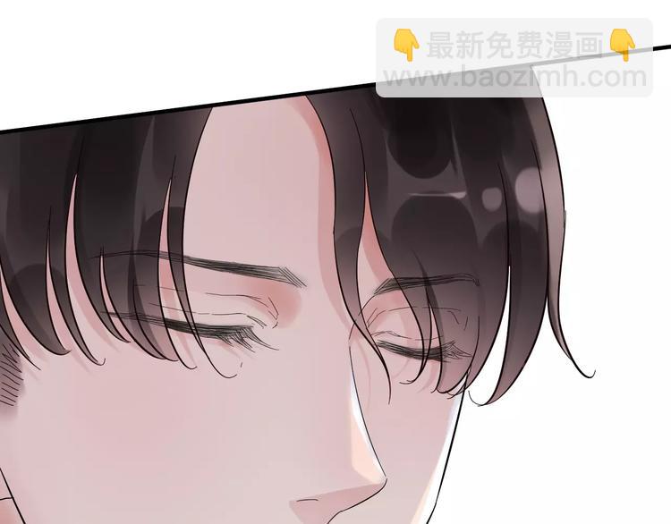 🍱闪婚总裁契约妻 第10话 回娘家 第18页