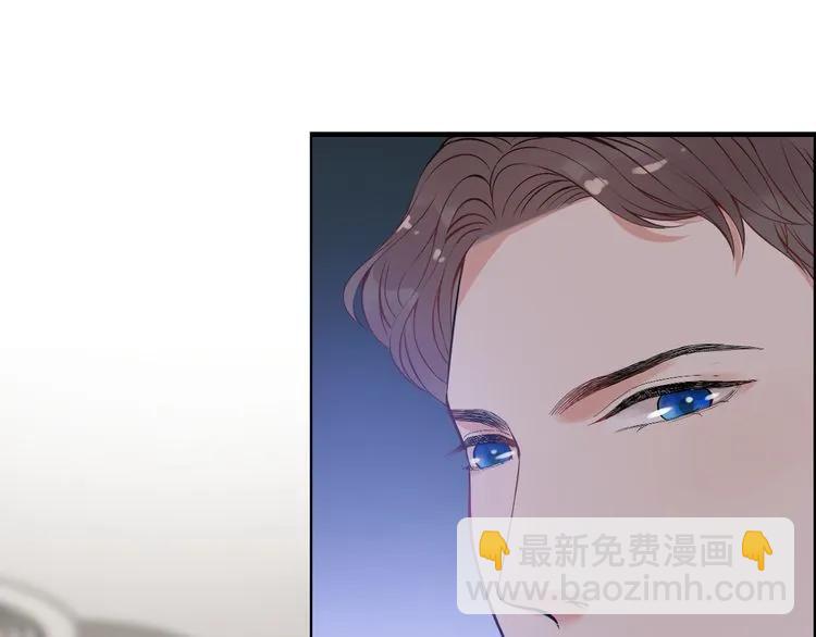🍱闪婚总裁契约妻 第99话 这个承诺终生有效 第25页