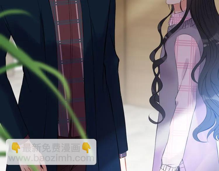 🍱闪婚总裁契约妻 第99话 这个承诺终生有效 第28页