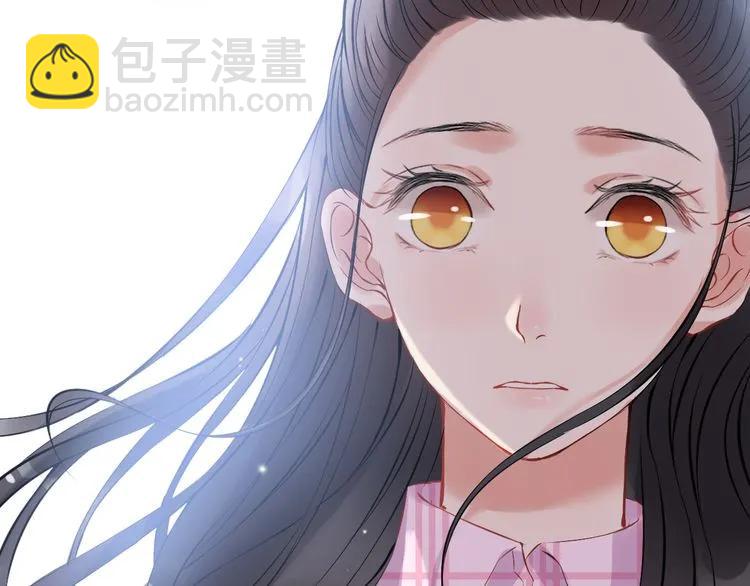 🍱闪婚总裁契约妻 第99话 这个承诺终生有效 第30页