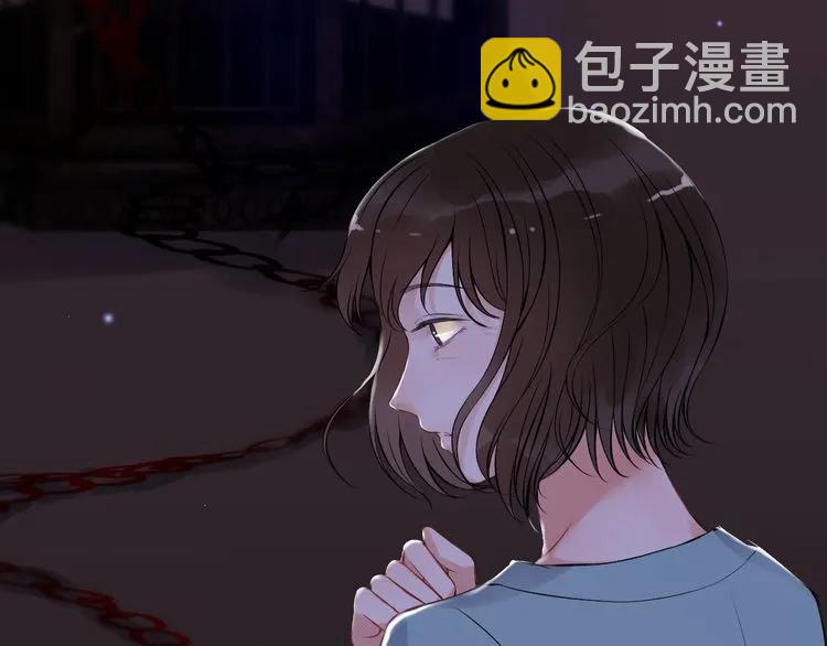 🍱闪婚总裁契约妻 第99话 这个承诺终生有效 第37页
