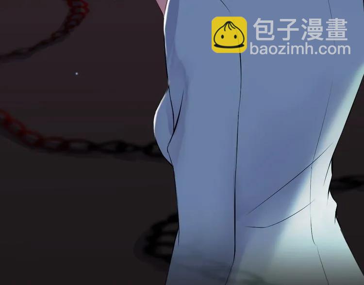 🍱闪婚总裁契约妻 第99话 这个承诺终生有效 第38页