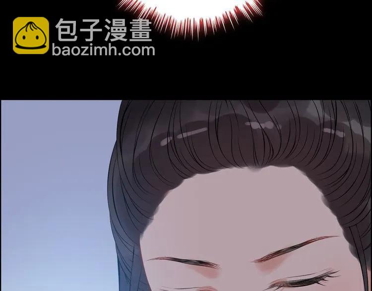 🍱闪婚总裁契约妻 第99话 这个承诺终生有效 第41页